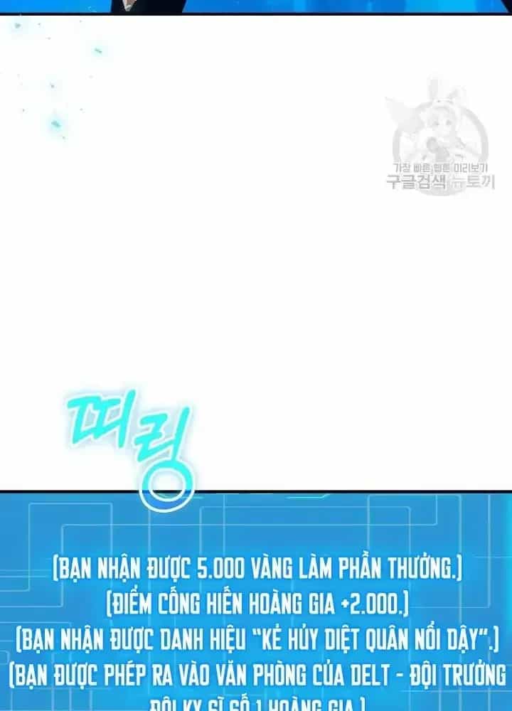 Lúc Đó Tôi Không Biết Đó Là Một Món Hời - Chương 8 - ảnh 117