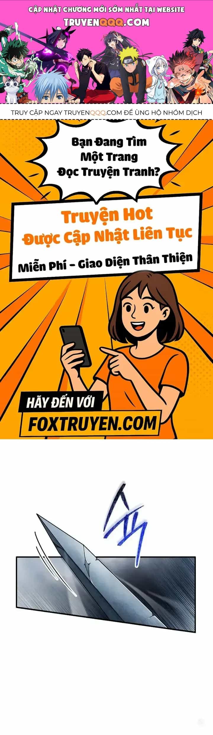 Lúc Đó Tôi Không Biết Đó Là Một Món Hời - Chương 9 - ảnh 1