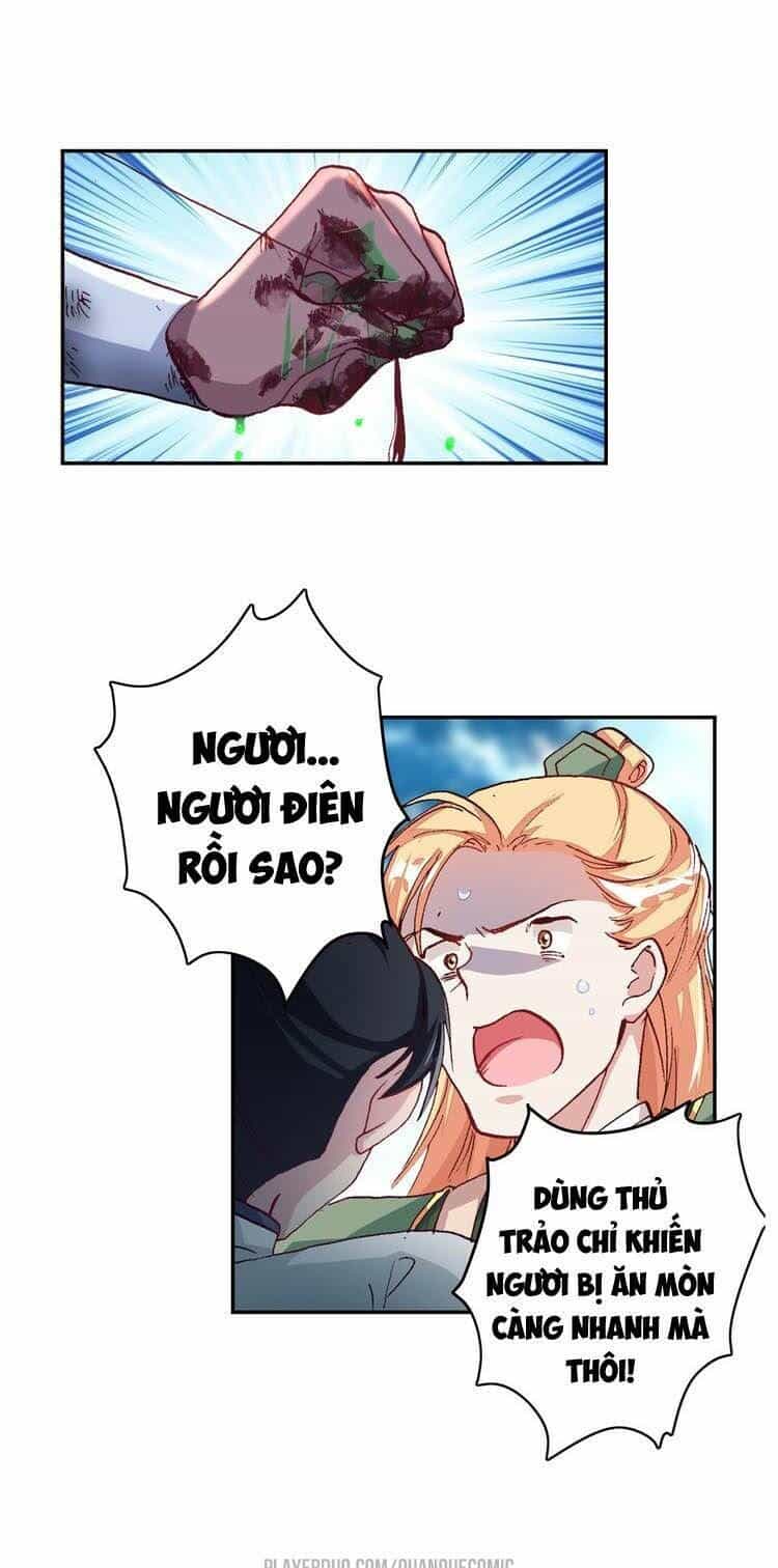 Lục Tích Chi Mộng Yểm Cung - Chương 8 - ảnh 19