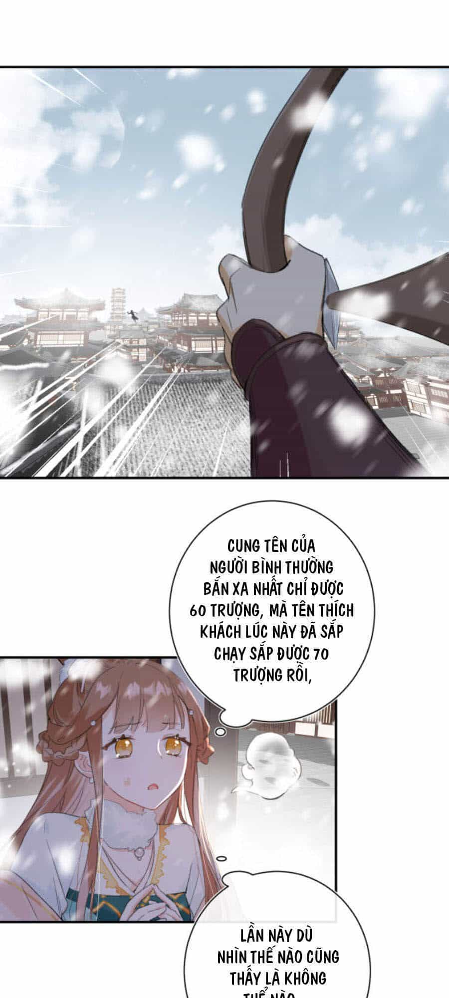 Lui Lui Lui Lui Ra! - Chương 33 - ảnh 23