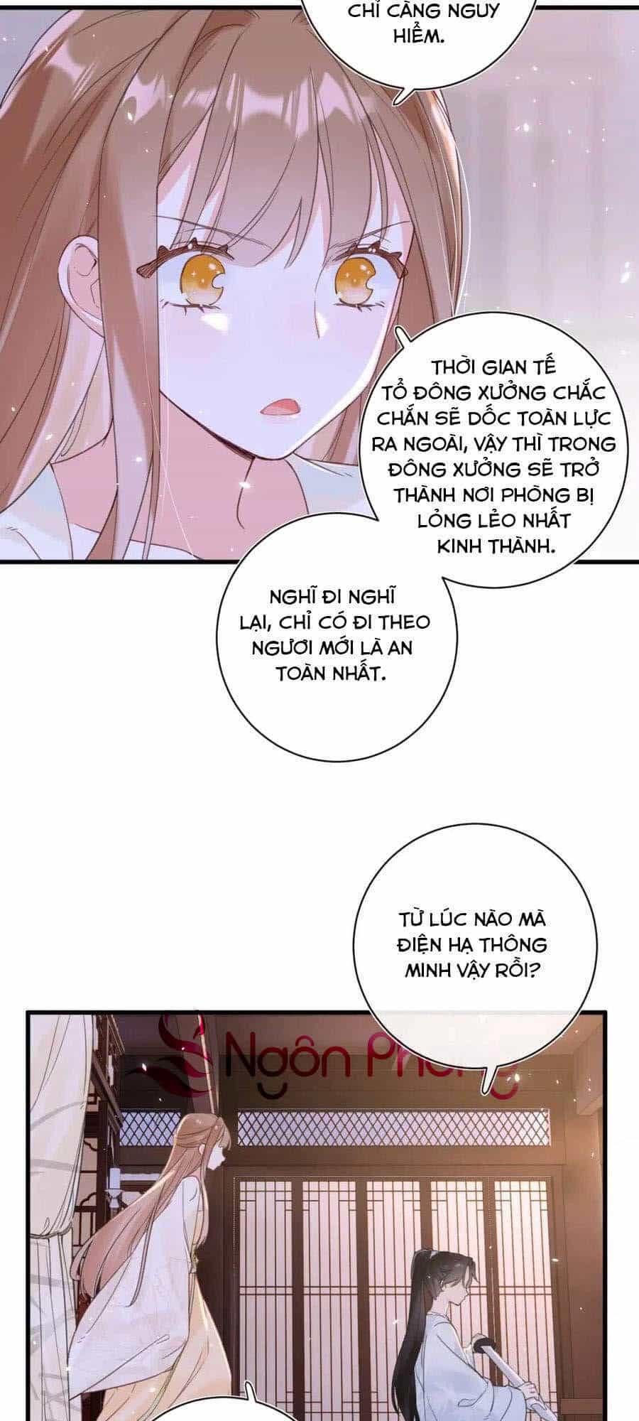 Lui Lui Lui Lui Ra! - Chương 49 - ảnh 21