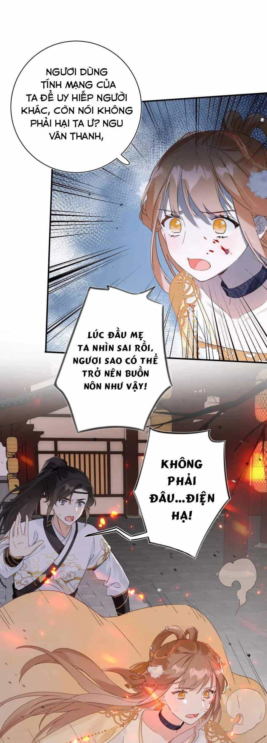 Lui Lui Lui Lui Ra! - Chương 53 - ảnh 13