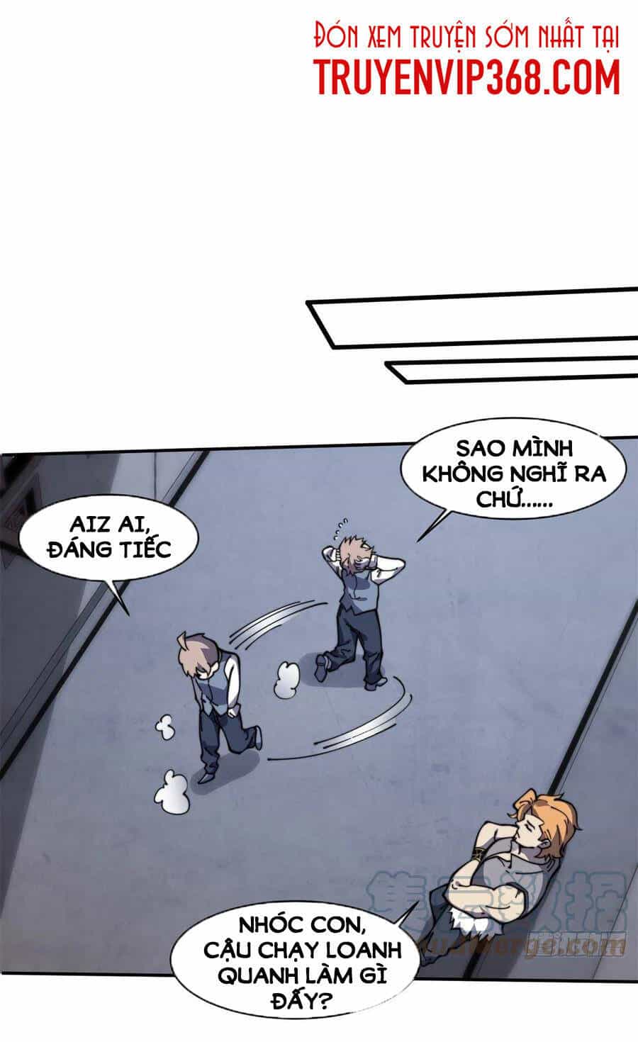 Lui Ra Phía Sau Để Vi Sư Tới - Chương 17 - ảnh 28