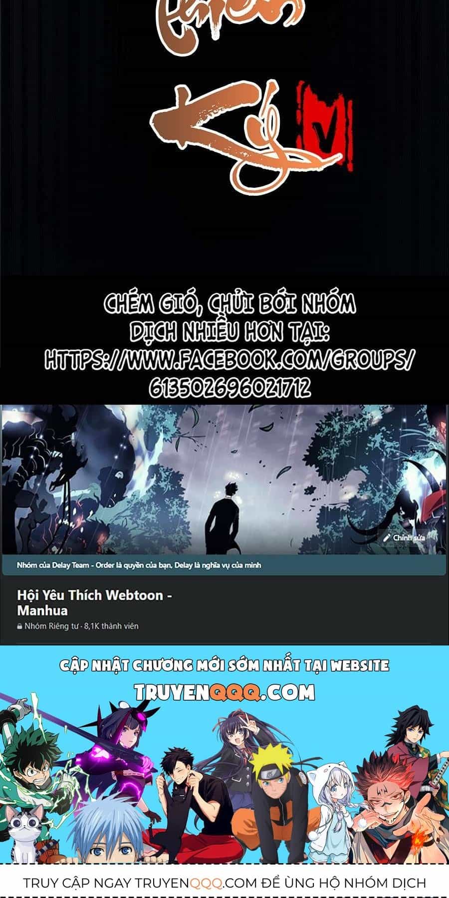 Lược Thiên Ký - Chương 0 - ảnh 40