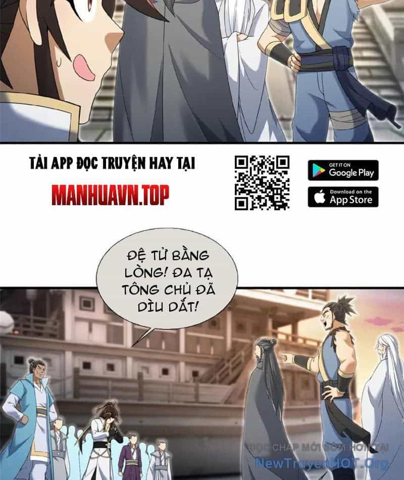 Lược Thiên Ký - Chương 103 - ảnh 43
