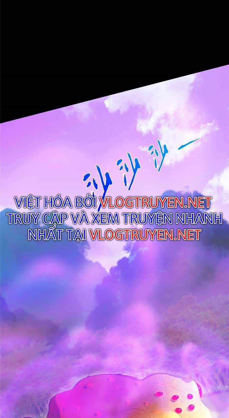 Lược Thiên Ký - Chương 16 - ảnh 73