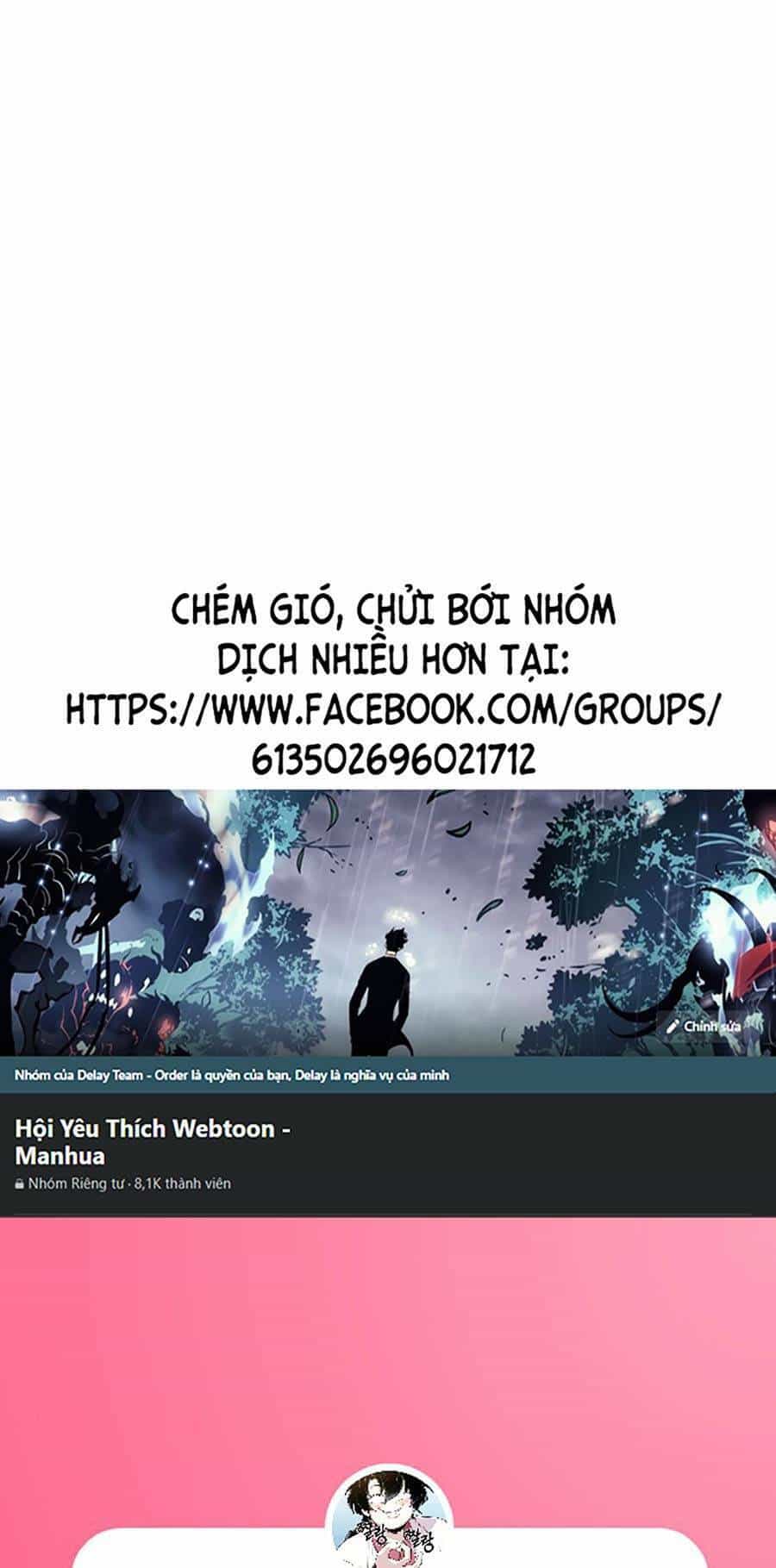 Lược Thiên Ký - Chương 17 - ảnh 1