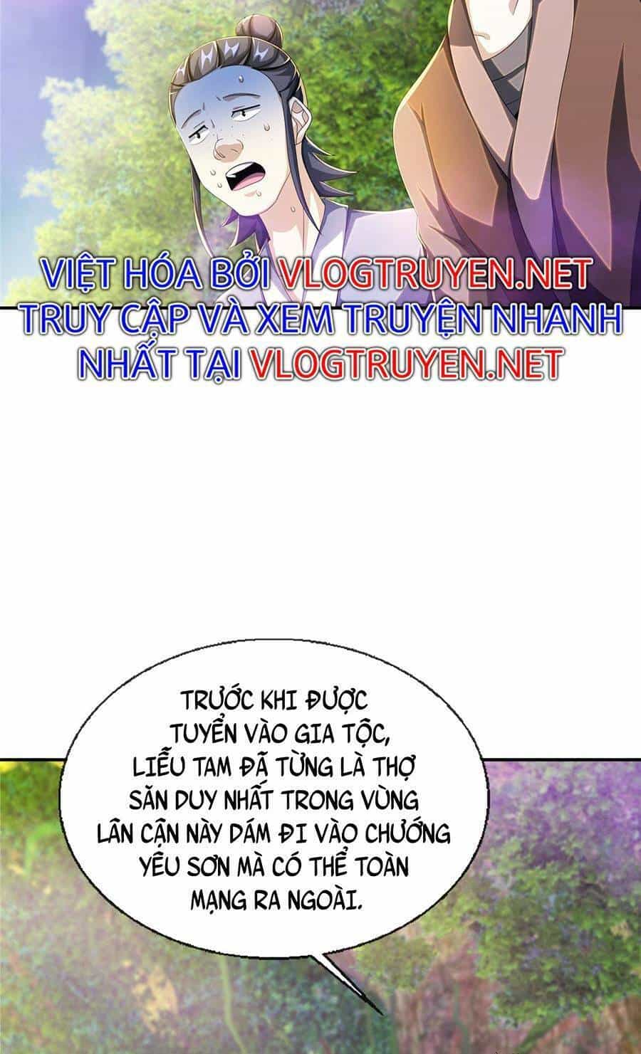 Lược Thiên Ký - Chương 17 - ảnh 39