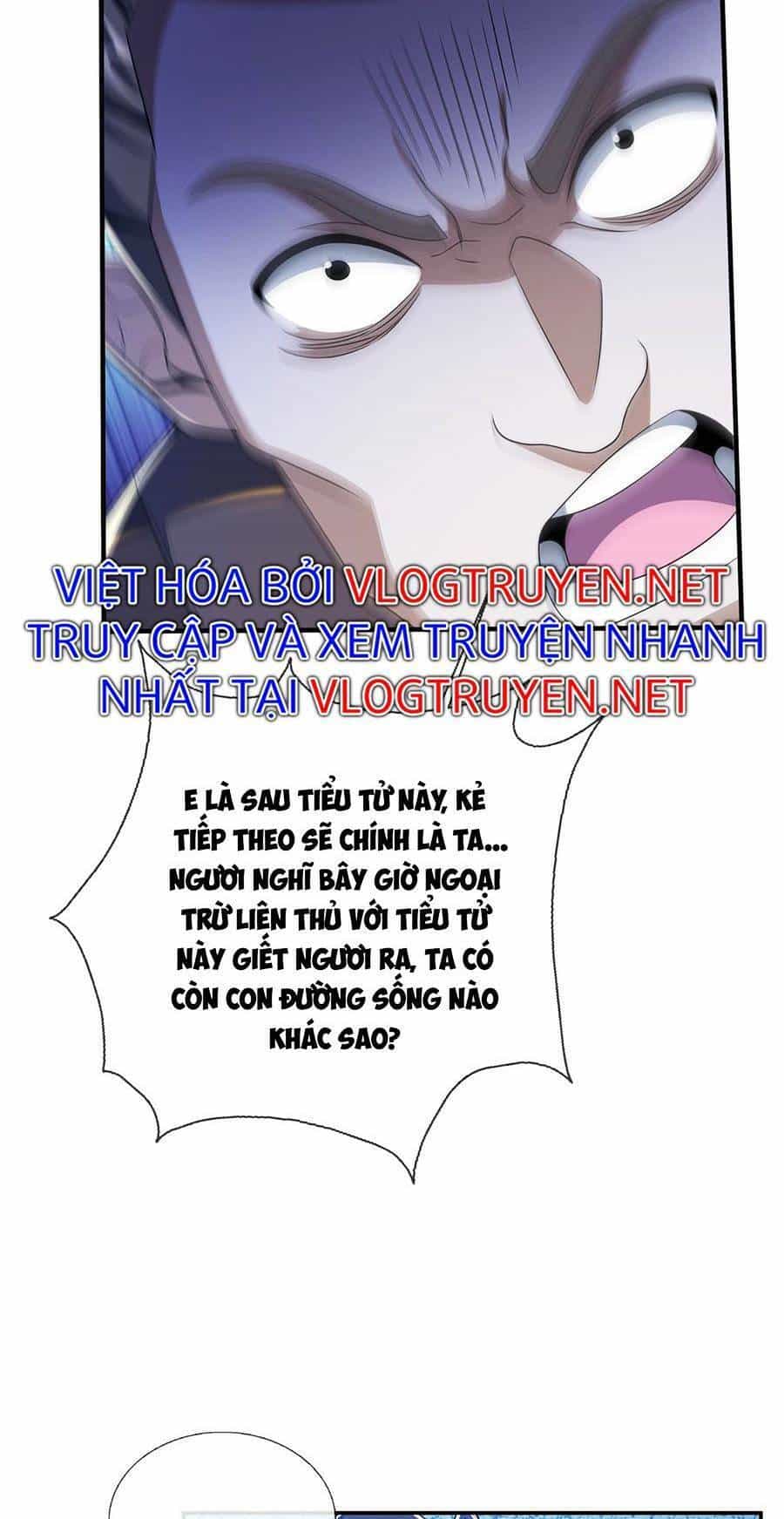 Lược Thiên Ký - Chương 25 - ảnh 34