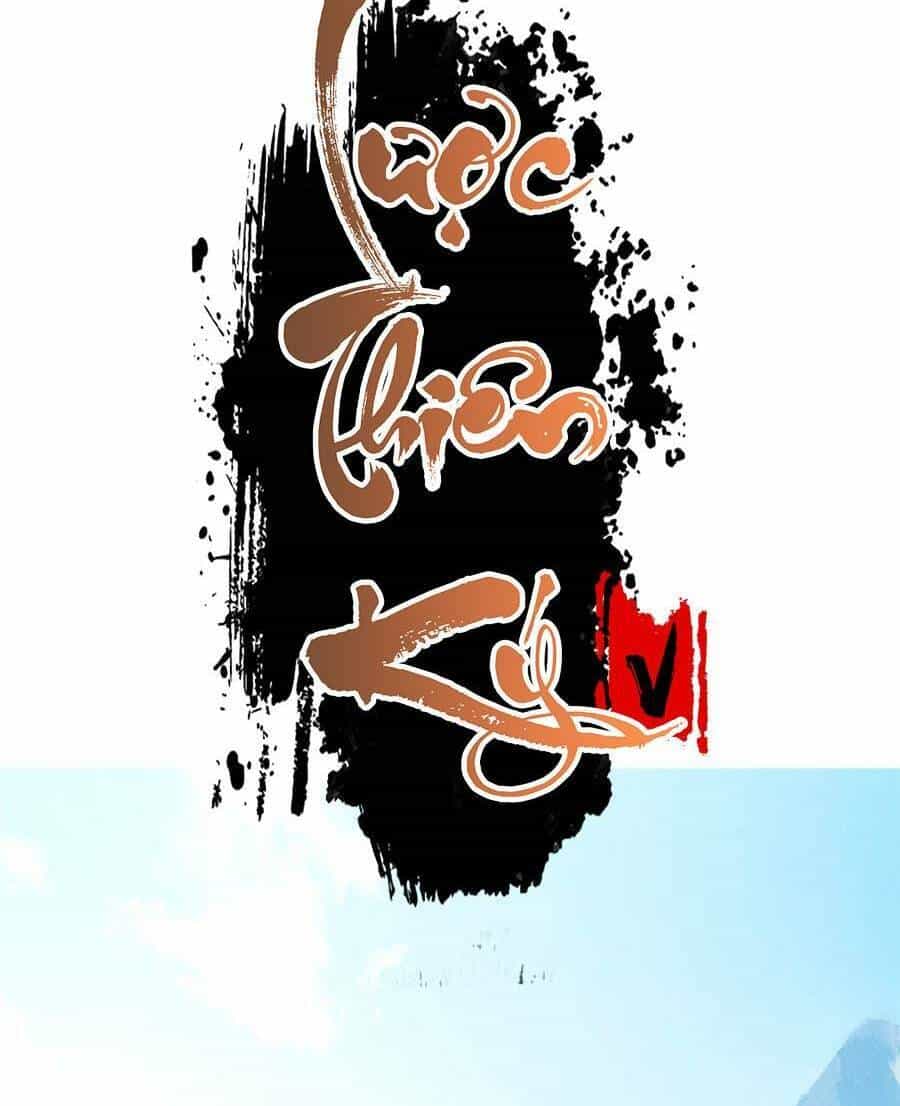 Lược Thiên Ký - Chương 25 - ảnh 4