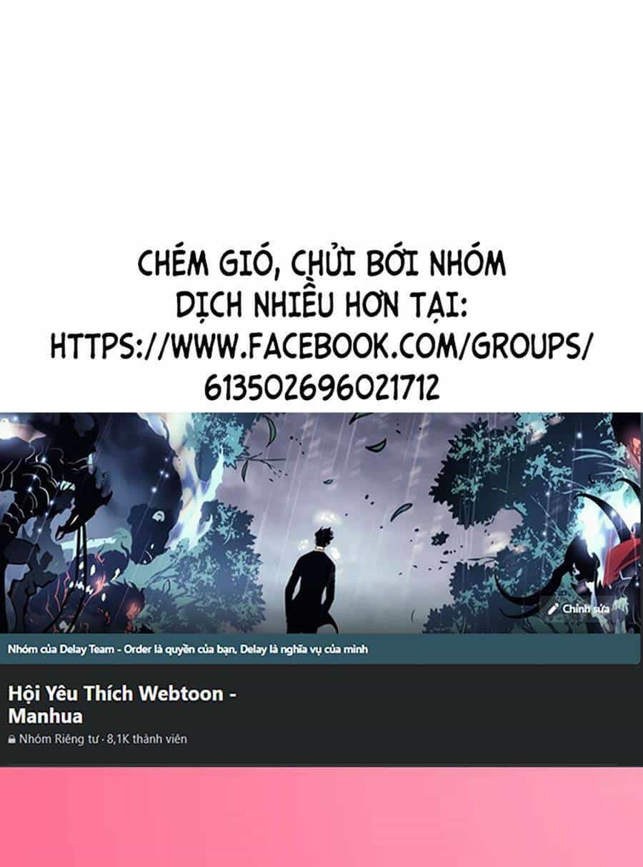Lược Thiên Ký - Chương 27 - ảnh 1