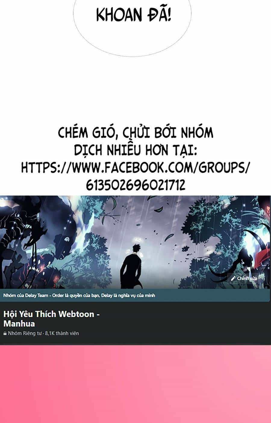 Lược Thiên Ký - Chương 30 - ảnh 44