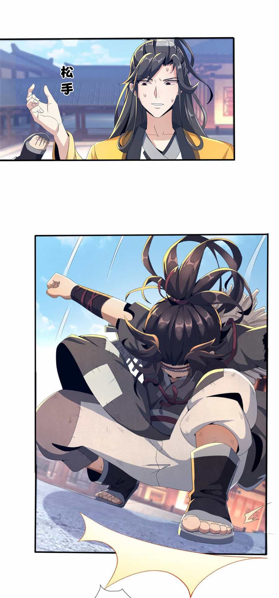 Lược Thiên Ký - Chương 3 - ảnh 84