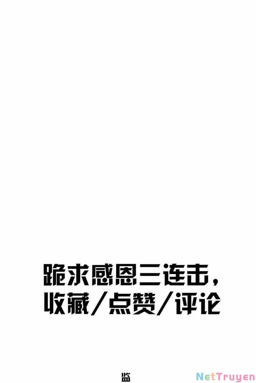 Lược Thiên Ký - Chương 39 - ảnh 44