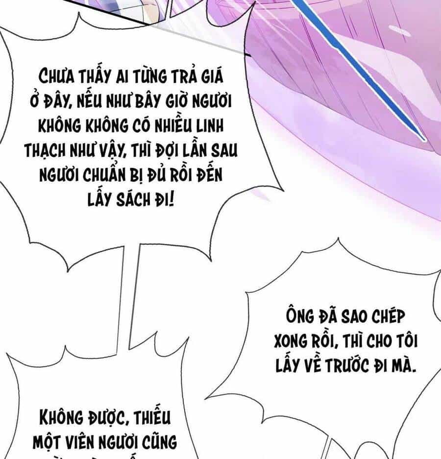 Lược Thiên Ký - Chương 57 - ảnh 22