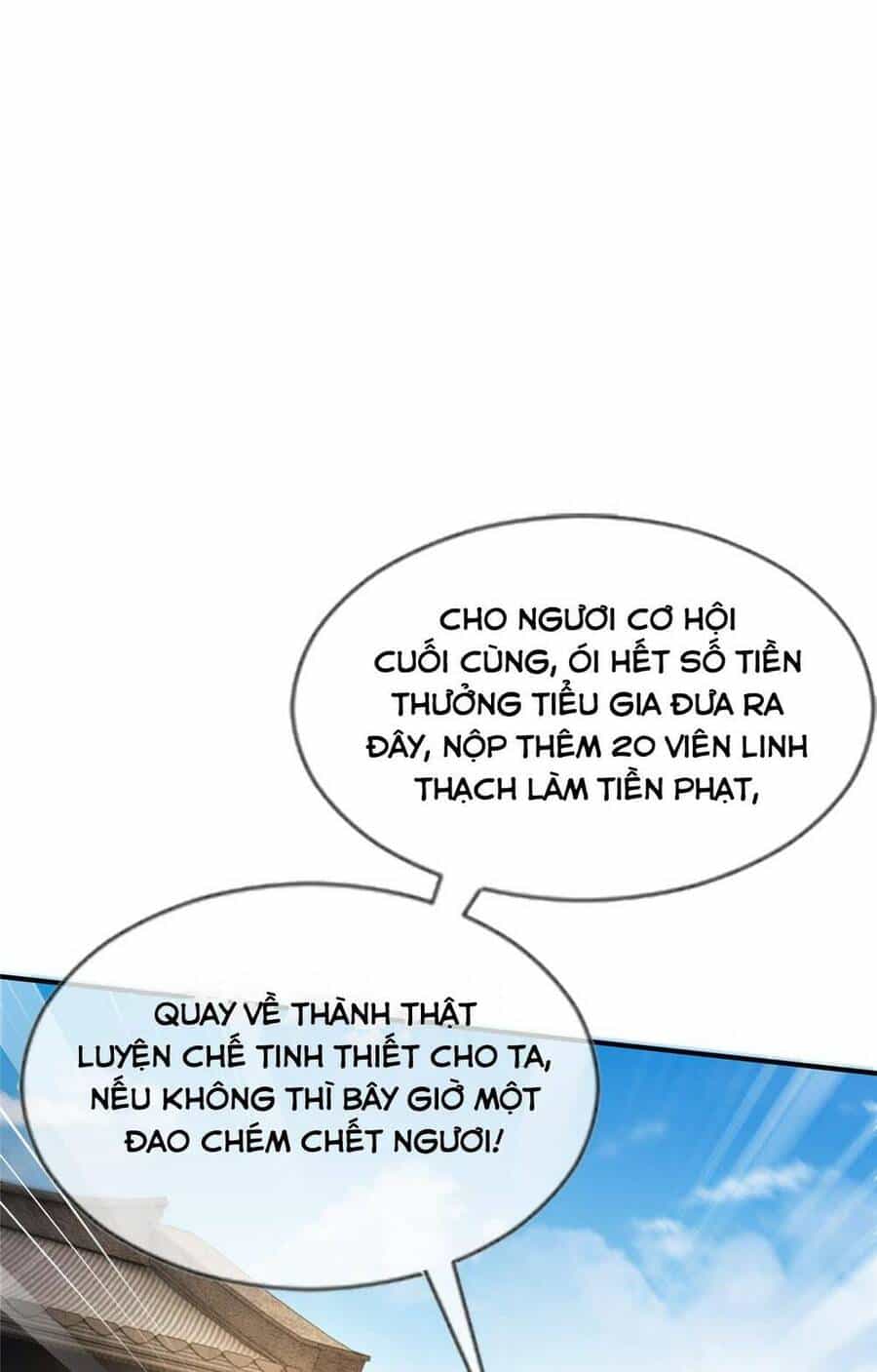 Lược Thiên Ký - Chương 66 - ảnh 16
