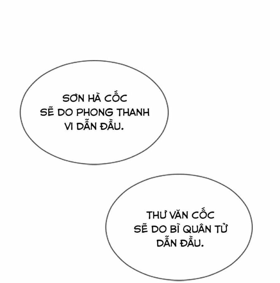 Lược Thiên Ký - Chương 68 - ảnh 76