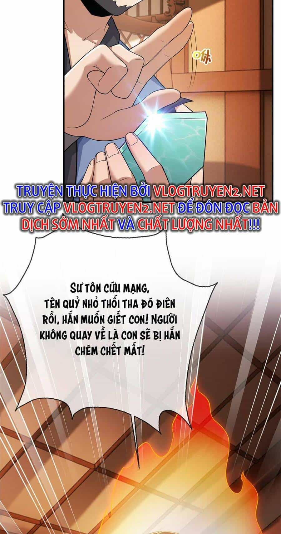 Lược Thiên Ký - Chương 68 - ảnh 81