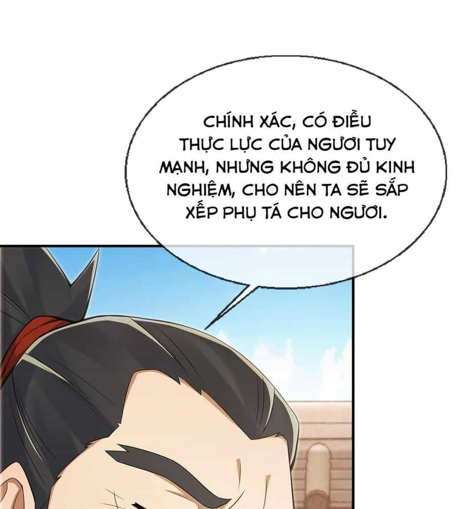 Lược Thiên Ký - Chương 69 - ảnh 71