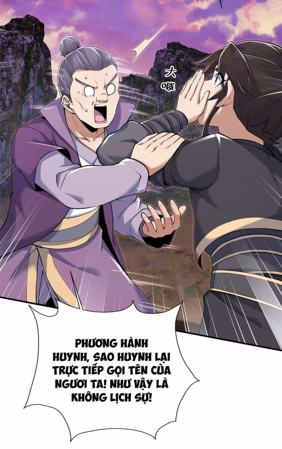 Lược Thiên Ký - Chương 71 - ảnh 48