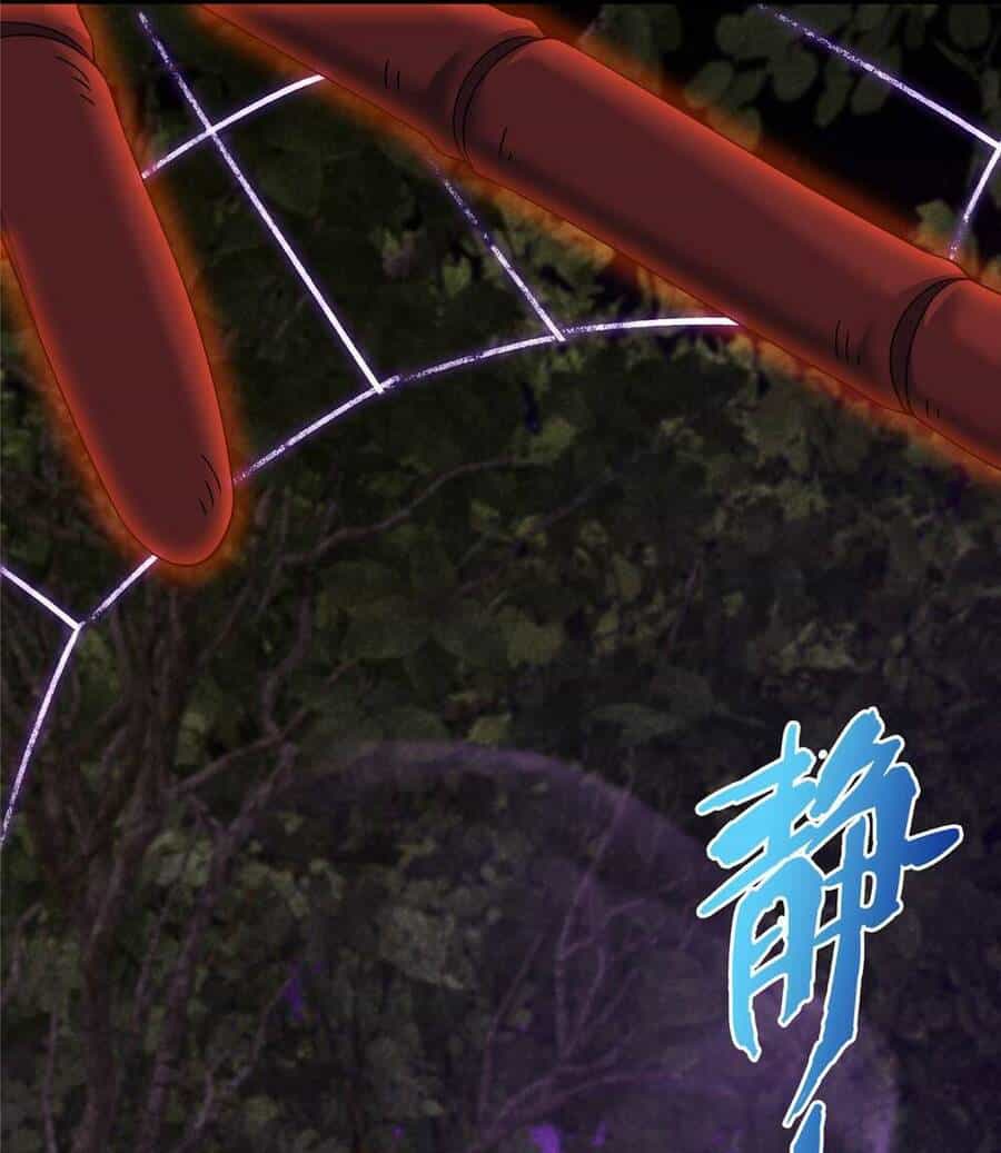 Lược Thiên Ký - Chương 72 - ảnh 31