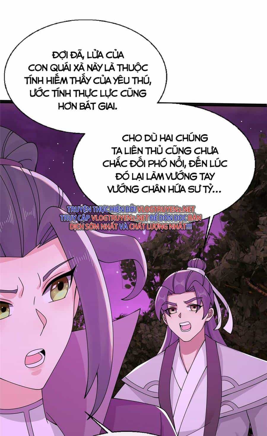 Lược Thiên Ký - Chương 74 - ảnh 14