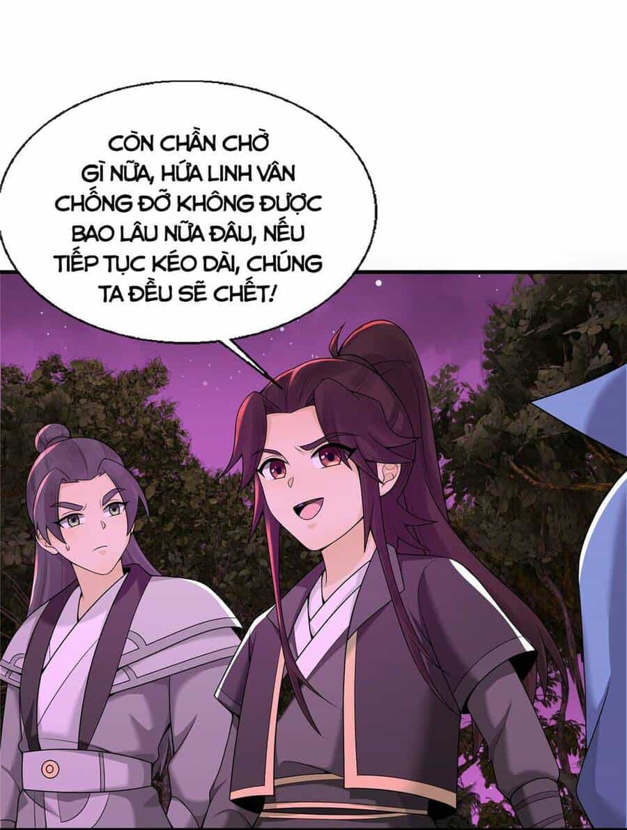 Lược Thiên Ký - Chương 74 - ảnh 16