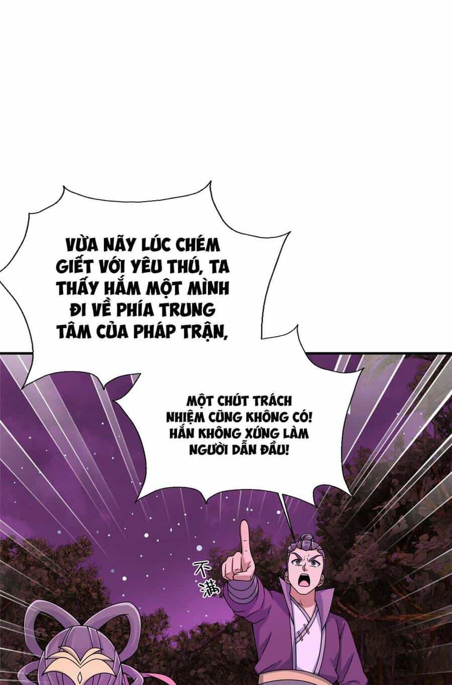 Lược Thiên Ký - Chương 74 - ảnh 48