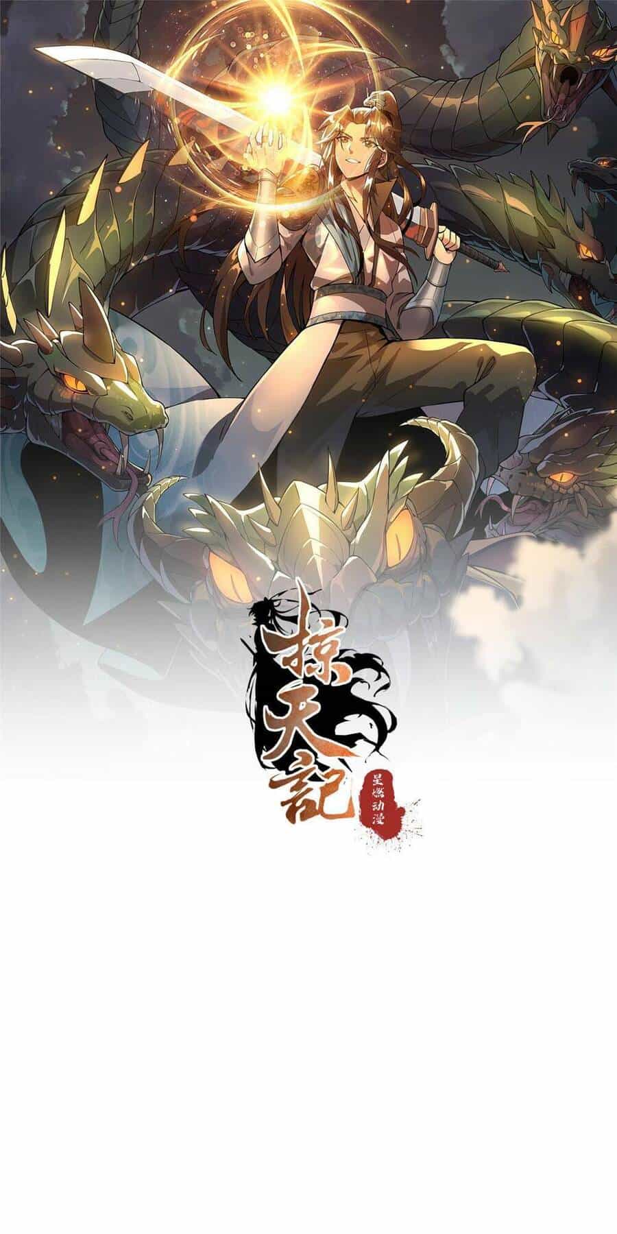 Lược Thiên Ký - Chương 75 - ảnh 1