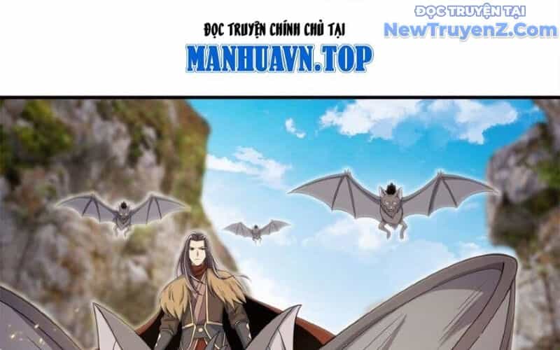 Lược Thiên Ký - Chương 95 - ảnh 23
