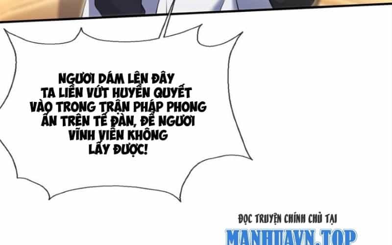 Lược Thiên Ký - Chương 97 - ảnh 42