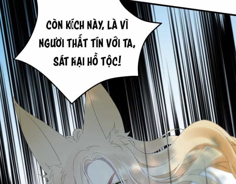 Lượm Được Một Tiểu Hồ Ly 2 - Chương 83 - ảnh 9