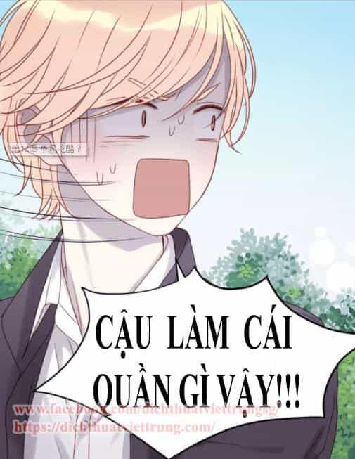 Lượm Được Một Tiểu Hồ Ly 2 - Chương 13 - ảnh 15
