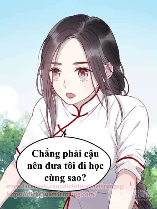 Lượm Được Một Tiểu Hồ Ly 2 - Chương 13 - ảnh 16