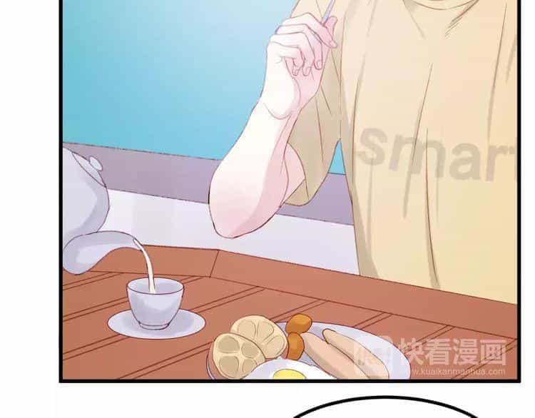 Lượm Được Một Tiểu Hồ Ly 2 - Chương 30 - ảnh 5