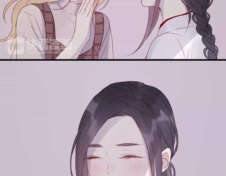 Lượm Được Một Tiểu Hồ Ly 2 - Chương 8 - ảnh 57