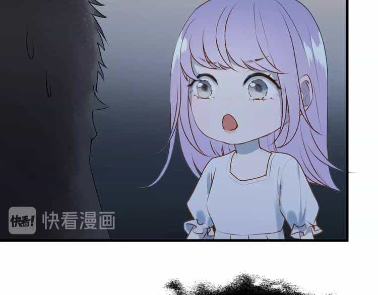 Lượm Được Một Tiểu Hồ Ly 3 - Chương 18 - ảnh 27