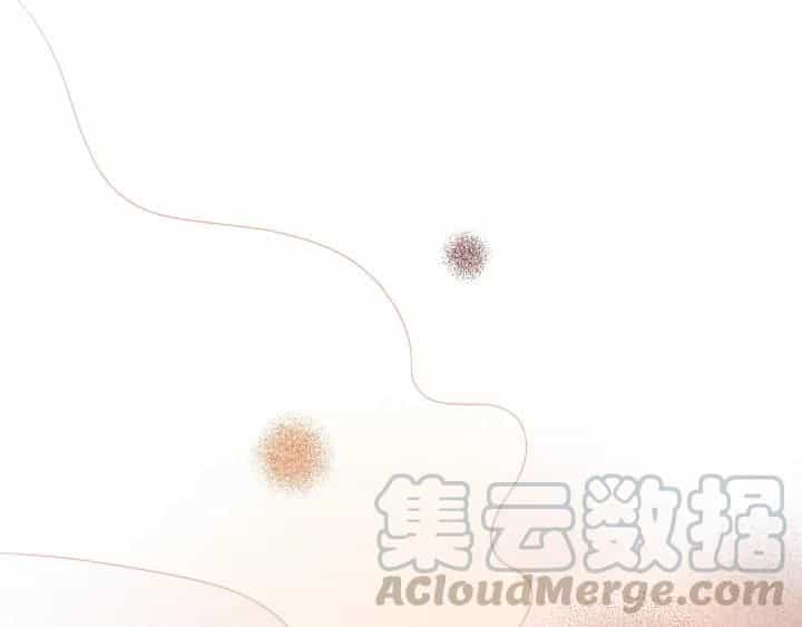 Lượm Được Một Tiểu Hồ Ly 3 - Chương 71 - ảnh 17