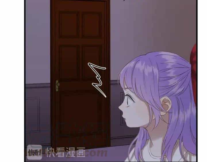 Lượm Được Một Tiểu Hồ Ly 3 - Chương 81 - ảnh 12