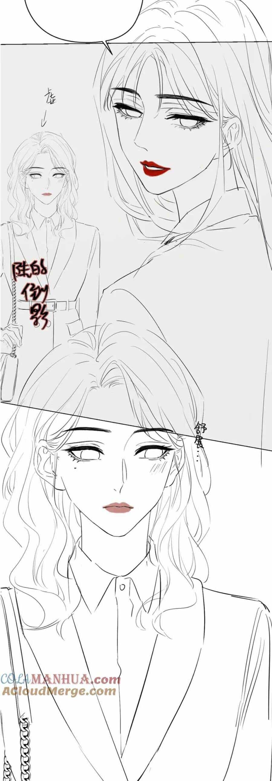 Luôn Có Giáo Viên Muốn Mời Phụ Huynh - Chương 6 - ảnh 27