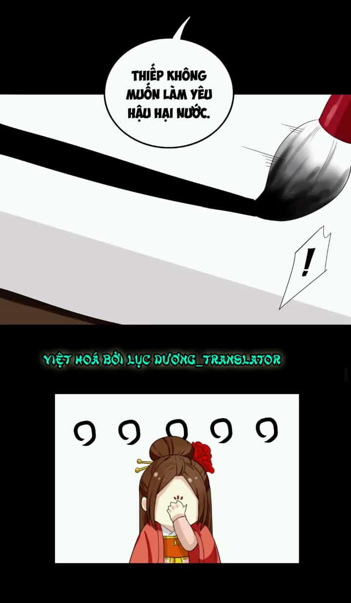 Lưỡng Bất Nghi - Chương 104 - ảnh 25