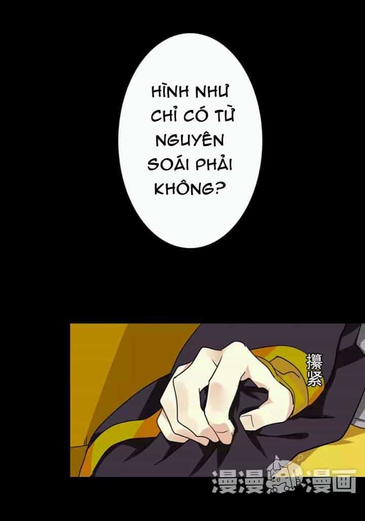 Lưỡng Bất Nghi - Chương 40 - ảnh 16
