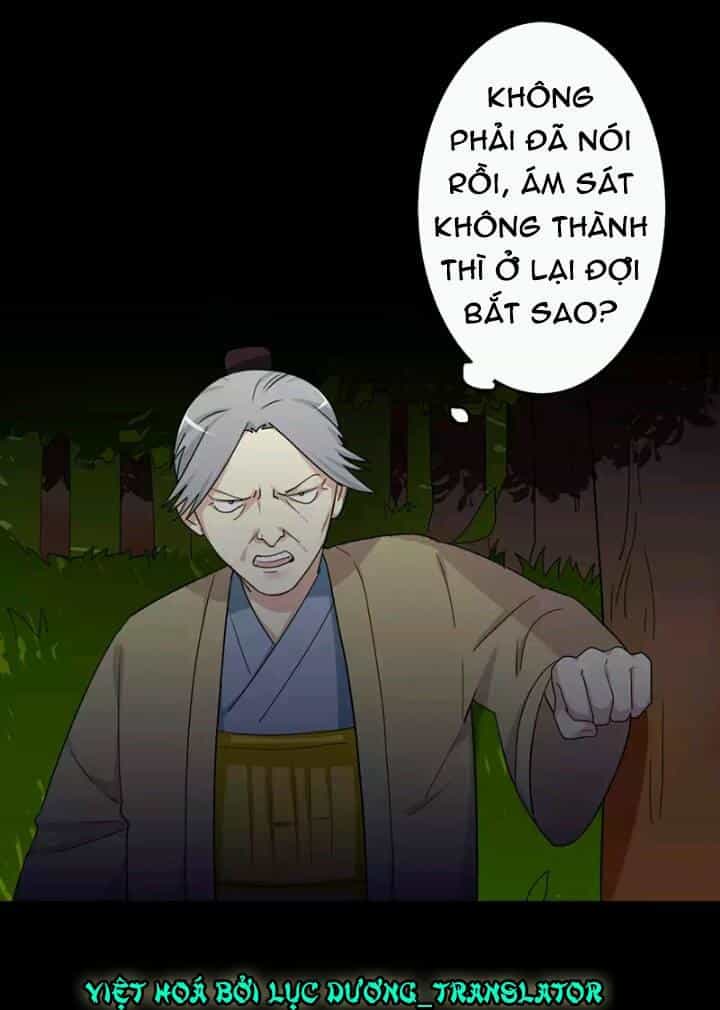 Lưỡng Bất Nghi - Chương 40 - ảnh 3