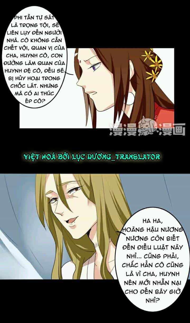 Lưỡng Bất Nghi - Chương 46 - ảnh 15