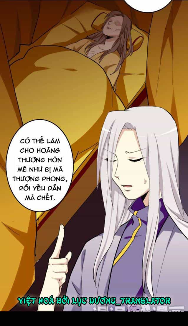 Lưỡng Bất Nghi - Chương 53 - ảnh 5