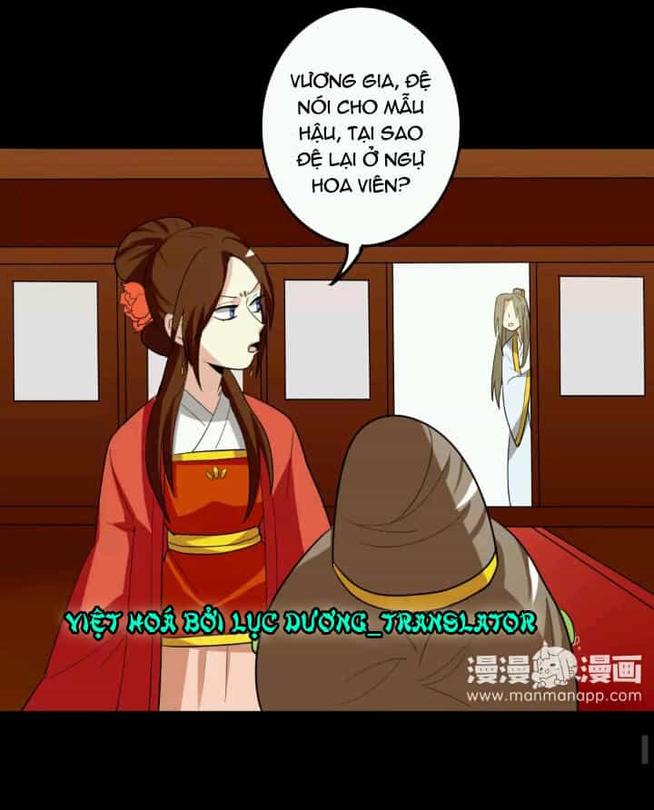 Lưỡng Bất Nghi - Chương 73 - ảnh 20