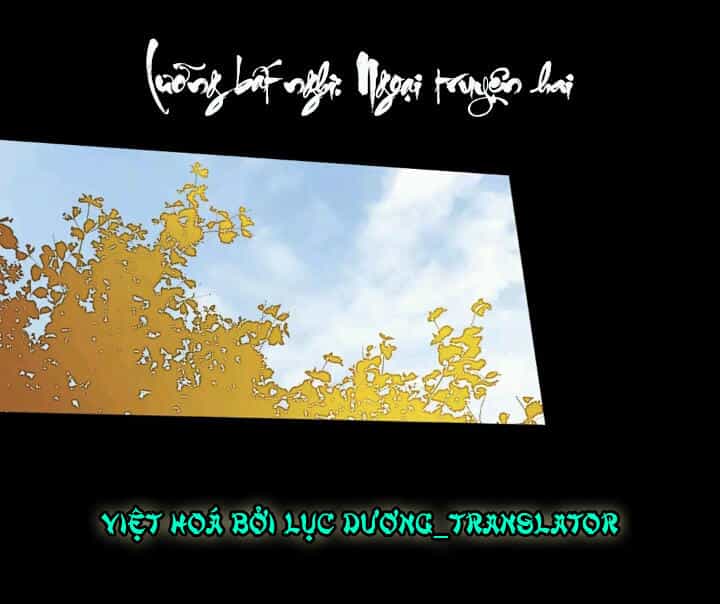 Lưỡng Bất Nghi - Chương 79.5 - ảnh 1
