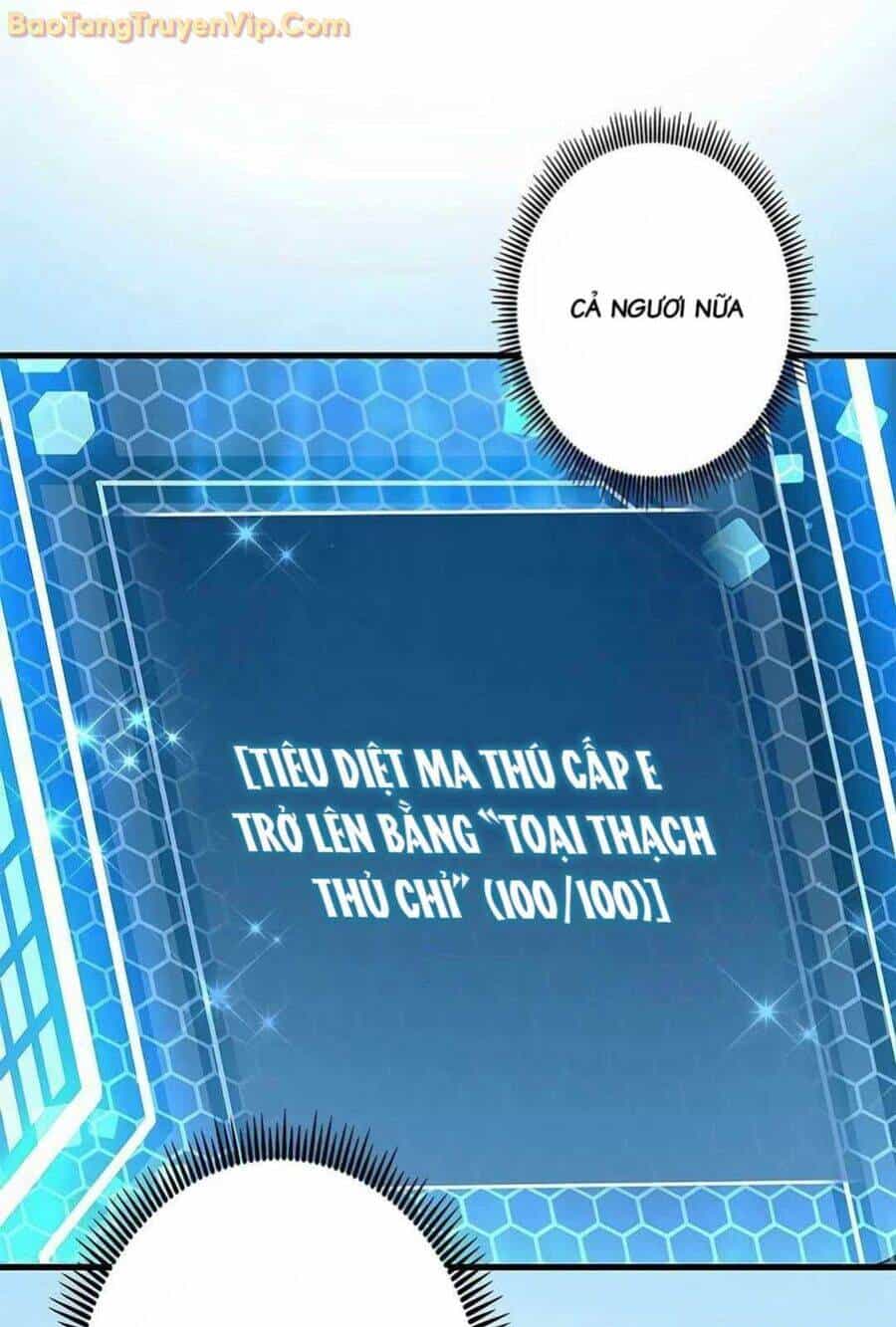 Lượng Mana Đáy Xã Hội! Ta Vô Địch Nhờ Kỹ Năng Của Mình - Chương 11 - ảnh 78