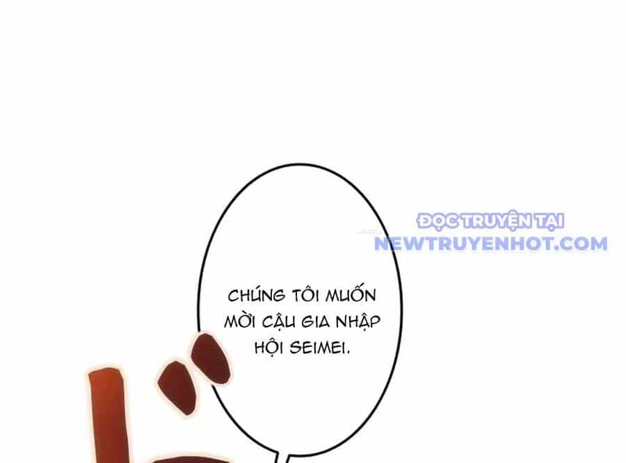 Lượng Mana Đáy Xã Hội! Ta Vô Địch Nhờ Kỹ Năng Của Mình - Chương 23 - ảnh 13