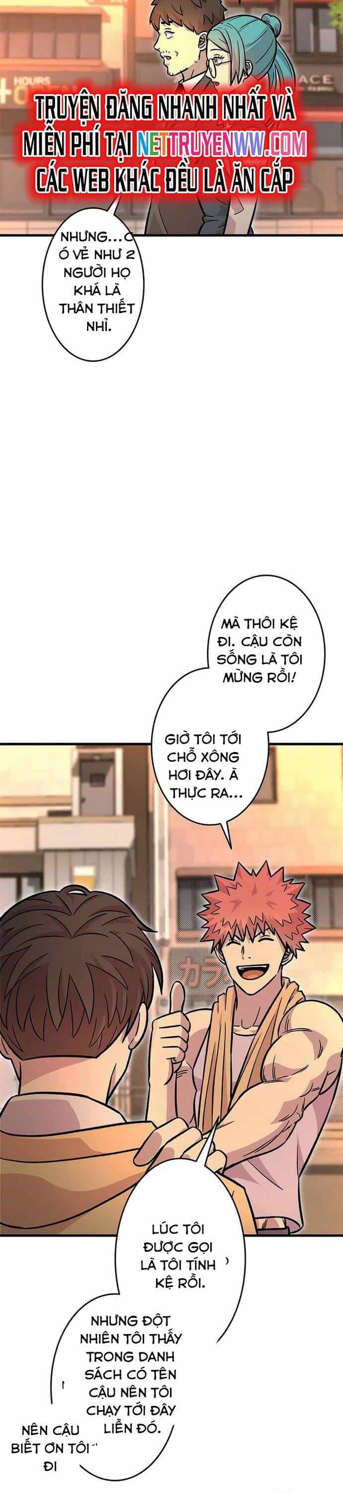 Lượng Mana Đáy Xã Hội! Ta Vô Địch Nhờ Kỹ Năng Của Mình - Chương 8 - ảnh 18
